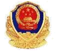 公安备案图标
